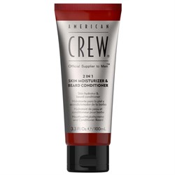 American Crew 2 in 1 Skin Moisturizer and Beard Conditioner 100ml