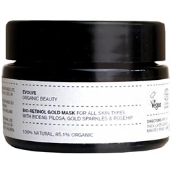 Evolve Beauty Bio-Retinol Gold Mask 30ml