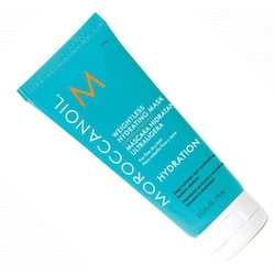 Moroccanoil Weightless Hydrating Mask 75ml